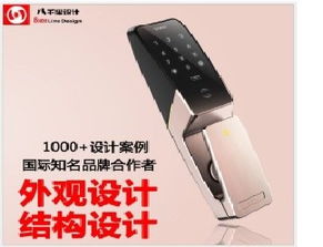 智能鎖的外觀設計 從功能到家居美學的深度融合